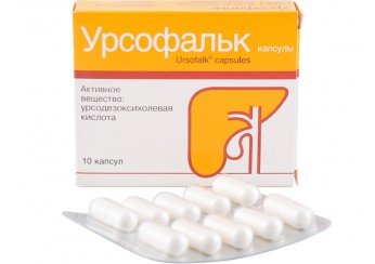 Урсофальк