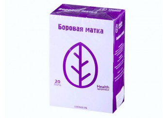 Боровая матка / Боровника трава / Ортилия однобокая