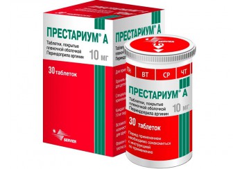 Престариум А