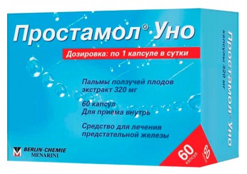 Простамол Уно