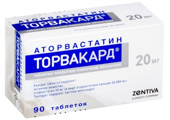 Торвакард