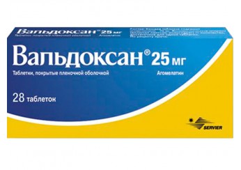 Вальдоксан