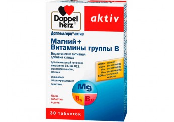 Доппельгерц Актив Магний + Витамины группы В