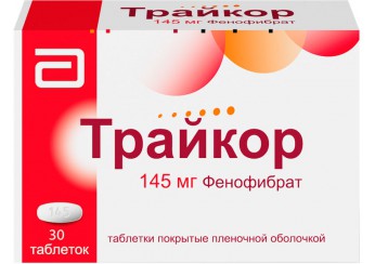 Трайкор