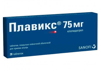 Плавикс
