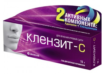 Клензит-С