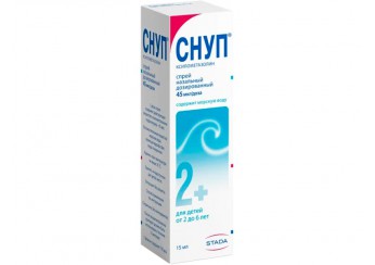 Снуп