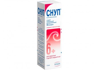 Снуп