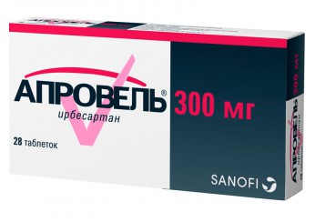 Апровель