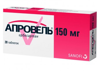 Апровель