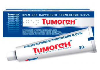Тимоген