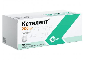 Кетилепт