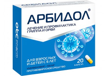 Арбидол