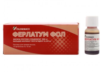 Ферлатум Фол