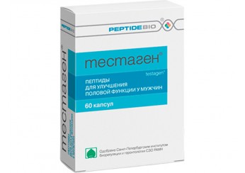 Тестаген