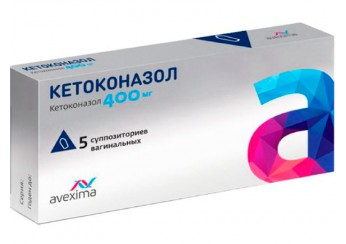 Кетоконазол