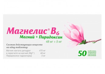 Магнелис В6