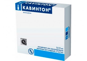 Кавинтон