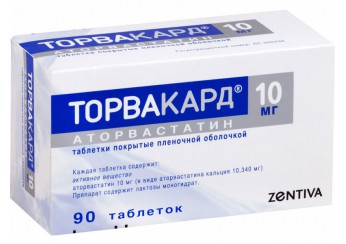Торвакард