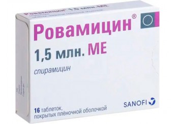 Ровамицин