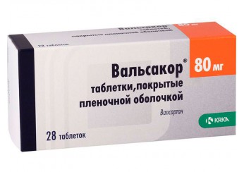 Вальсакор
