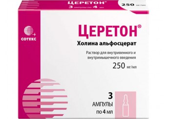 Церетон