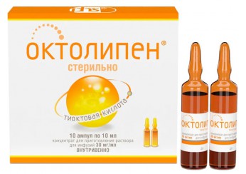 Октолипен