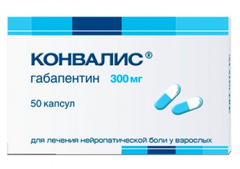 Конвалис