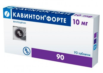 Кавинтон форте