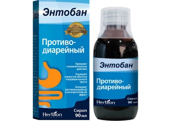 Энтобан