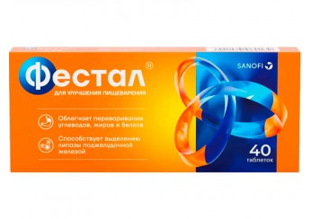 Фестал