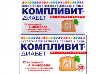 Компливит Диабет