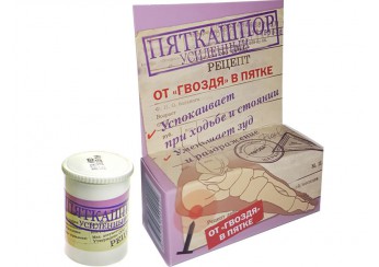 Пяткашпор