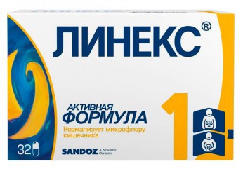 Линекс