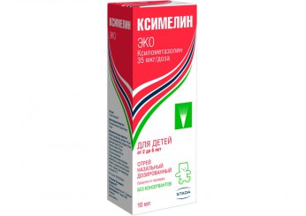 Ксимелин Эко