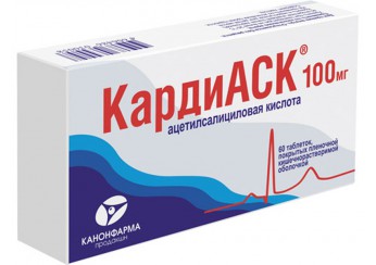 КардиАСК
