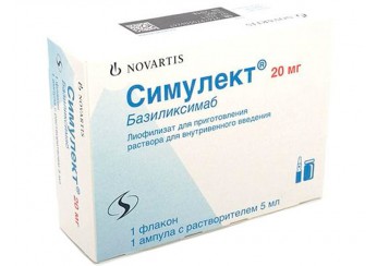 Симулект