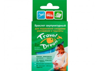 Браслет акупунктурный