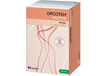 Орсотен