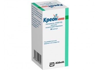 Креон 40000