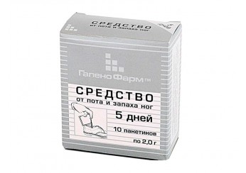 5 дней средство