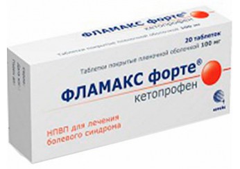 Фламакс форте
