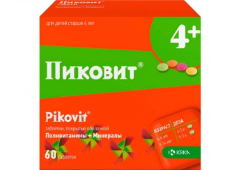 Пиковит