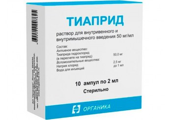 Тиаприд