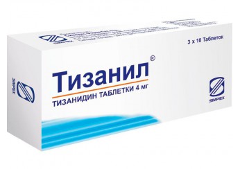 Тизанил