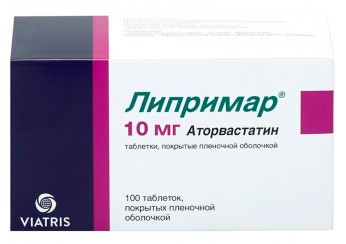 Липримар