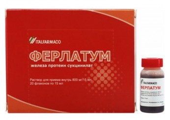 Ферлатум