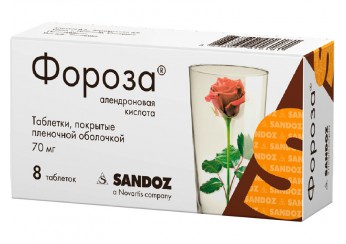Фороза