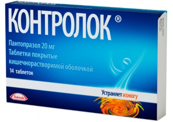 Контролок