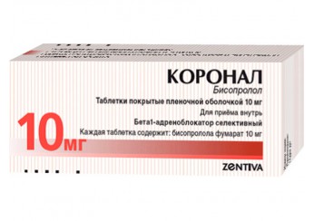 Коронал